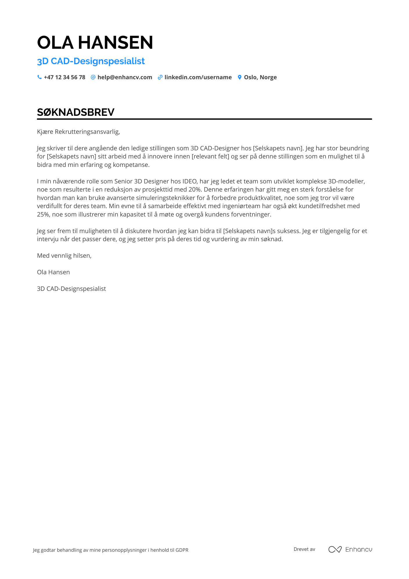 Søknadsbrev for 3D CAD designspesialist